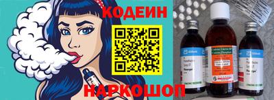 крисы Можга