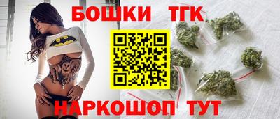 эйфоретик Можайск