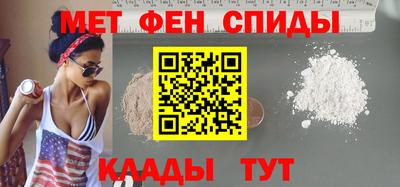 крисы Можга