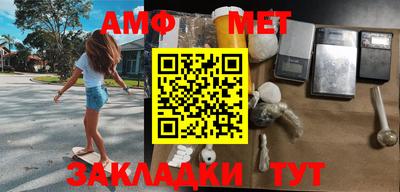 крисы Можга