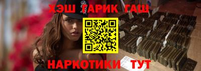 крисы Можга