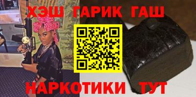 2c-b Моздок