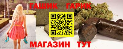2c-b Моздок