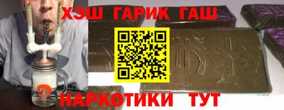 эйфоретик Можайск